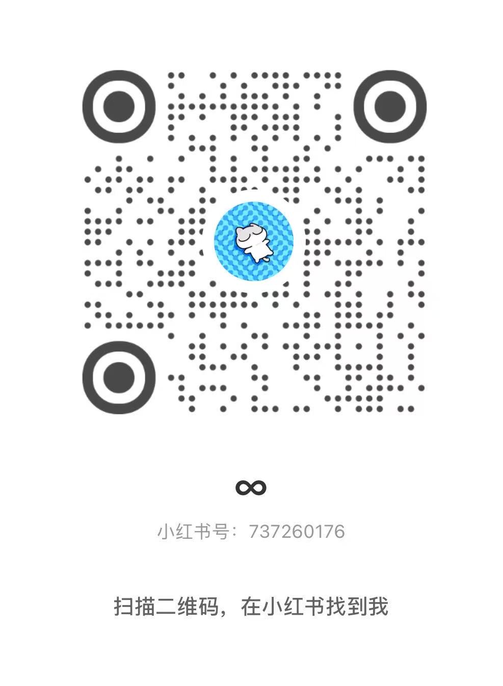 Scan with Xiaohongshu to visit Qishuai Wen's profile